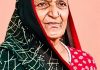 भाजपा की उप प्रधान जानकी बाई का मरणोपरांत नेत्रदान