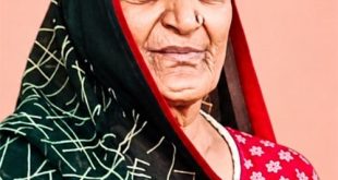 भाजपा की पूर्व उप प्रधान जानकी बाई का मरणोपरांत नेत्रदान