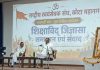 भारत में युवा ही राष्ट्र की ताकत – मुकुल कानिटकर