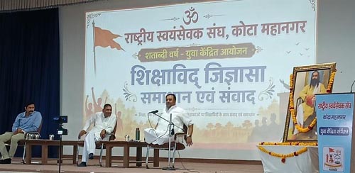 भारत में युवा ही राष्ट्र की ताकत – मुकुल कानिटकर